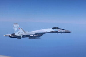 Reino Unido acusa Rússia de intercetar “de forma perigosa” avião militar britânico no Mar Negro  

 