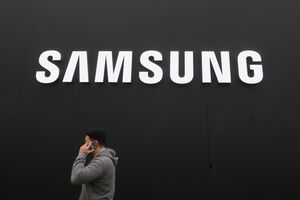 Samsung