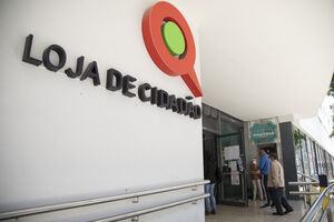 Sem marcações, hipótese passa por ir para a fila e tentar obter uma senha para ser atendido ou fazer quilómetros até outro serviço