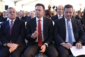 Luís Montenegro esteve presente na inauguração do Hospital CUF Leiria.