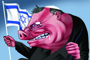 O cartoon de Vasco Gargalo numa alusão à forma como os ativistas da flotilha humanitária foram tratados por Israel