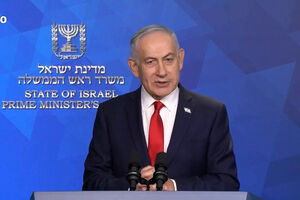 Netanyahu considera a tomada do Castelo de Beaufort uma "mudança radical" na ação de Israel no Líbano