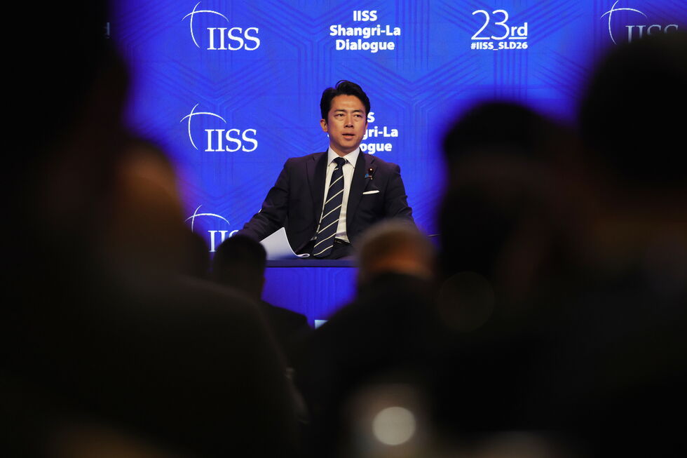 Shinjiro Koizumi falou sobre a nova estratégia de segurança japonesa