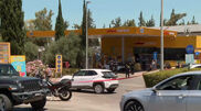 <![CDATA[ Tiroteios no centro de Israel fazem pelo menos sei