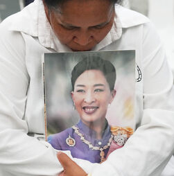 Princesa Bajrakitiyabha, da Tailândia, morre aos 47 anos 