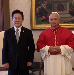 Papa Leão XIV recebe presidente da Coreia do Sul no Vaticano