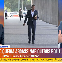 Movimento Armilar Lusitano 'tinha uma lista chamada lista dos indesejáveis', revela Carlos Rodrigues Lima