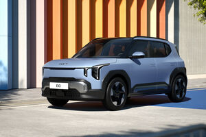 O Kia EV2 foi apresentado em Portugal no salão Ecar Show Lisboa 2026