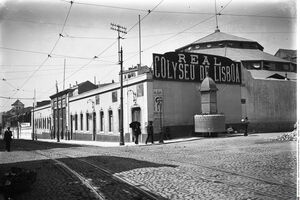 O Real Coliseu de Lisboa exibiu os primeiros filmes em Portugal