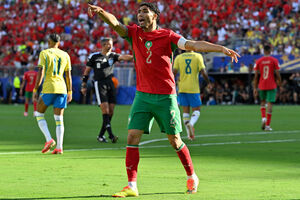 Hakimi