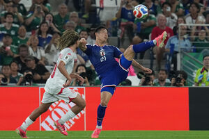 Japão goleou a Tunísia no Mundial'2026