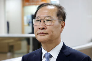 Ex-ministro da Coreia do Sul, Park Sung-jae, condenado a 25 anos de prisão por imposição da lei marcial