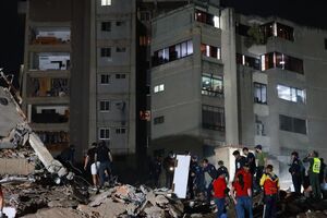 Abalos causaram vítimas mortais e muitos feridos