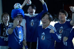 Festa nas ruas de Tóquio com passagem do Japão aos 16 avos de final do Mundial