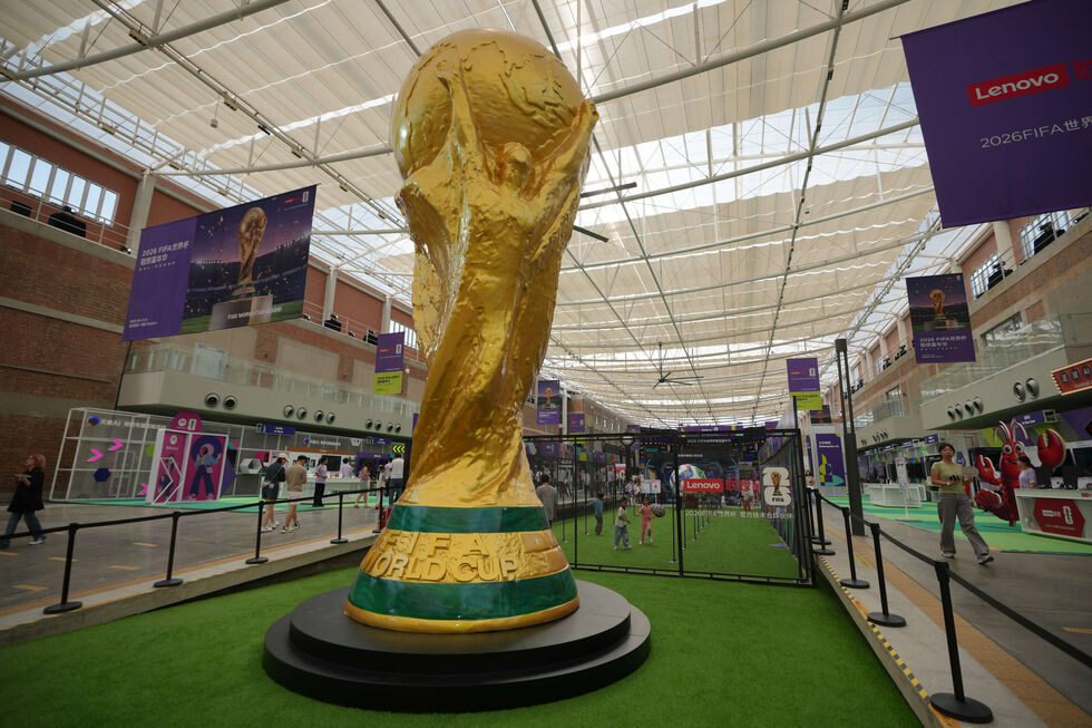 Troféu do Mundial