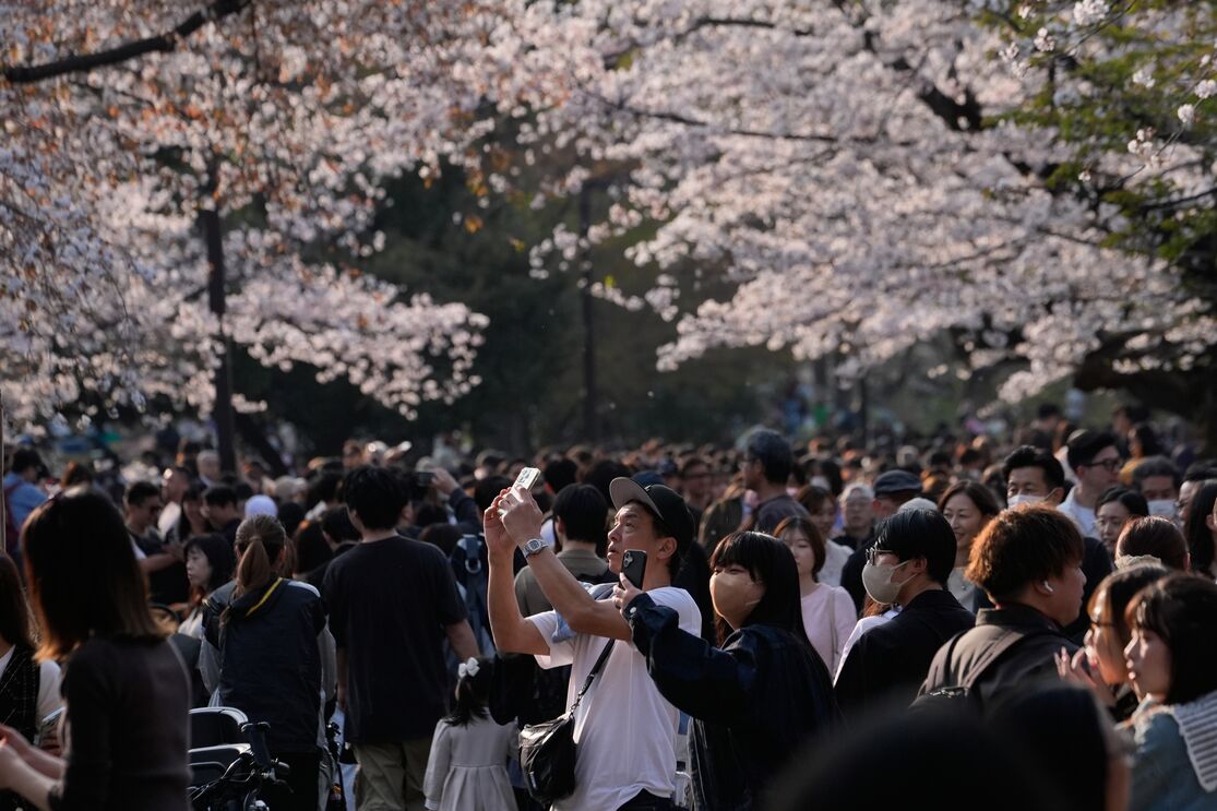 Japão