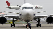 <![CDATA[ Boeing 737 desaparece na costa do Paquistão: "Parece muito estranho" ]]>