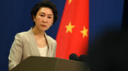 <![CDATA[ China pede "fim imediato" do bloqueio dos Estados Unidos a Cuba ]]>