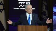 <![CDATA[ Israel marca eleições legislativas para 27 de outubro ]]>