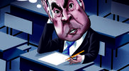 <![CDATA[ O cartoon de Vasco Gargalo da edição 1159 ]]>