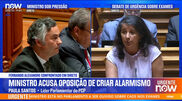 <![CDATA[ PCP: "Foram feitas classificações sem as provas estarem completas" ]]>