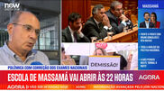 <![CDATA[ "Vamos ter as portas abertas": Escola de Massamá abre às 22h00 para alunos consultarem notas ]]>
