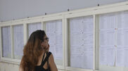 <![CDATA[ Exames: Escolas dos Açores abertas hoje e no domingo para consulta das provas ]]>