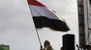 <![CDATA[ Houthis vão fazer bloqueio marítimo à Arábia Saudita ]]>