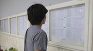 <![CDATA[ Exames: Convocados 111 professores classificadores que estavam de férias ou de baixa ]]>