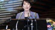<![CDATA[ Sismo no Japão causou pelo menos 50 feridos ]]>