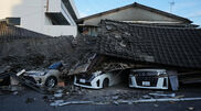 <![CDATA[ Sismo de magnitude 5.8 atinge o Japão ]]>
