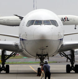 Boeing 737 desaparece na costa do Paquistão: 'Parece muito estranho'