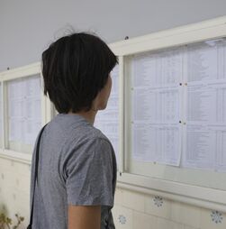 Época especial de exames, resultados e reclamações: todos os prazos para o acesso ao Ensino Superior