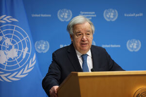 António Guterres  apelou à regulação internacional da Inteligência Artificial