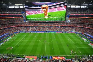 Vista do palco do jogo