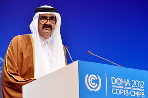 O xeque Hamad bin Khalifa Al Thani morreu aos 74 anos
