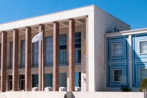 Universidade de Lisboa vai investir em novos centros de dados 