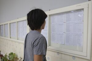 Época especial de exames, resultados e reclamações: todos os prazos para o acesso ao Ensino Superior