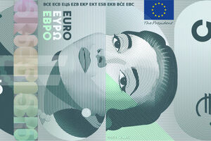 Nota de 5 euros com imagem de Maria Callas e bandeira da União Europeia