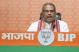 Dharmendra Pradhan