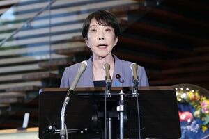 Primeira-ministra do Japão, Sanae Takaichi, deu uma conferência de imprensa depois do sismo