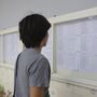 Época especial de exames, resultados e reclamações: todos os prazos para o acesso ao Ensino Superior