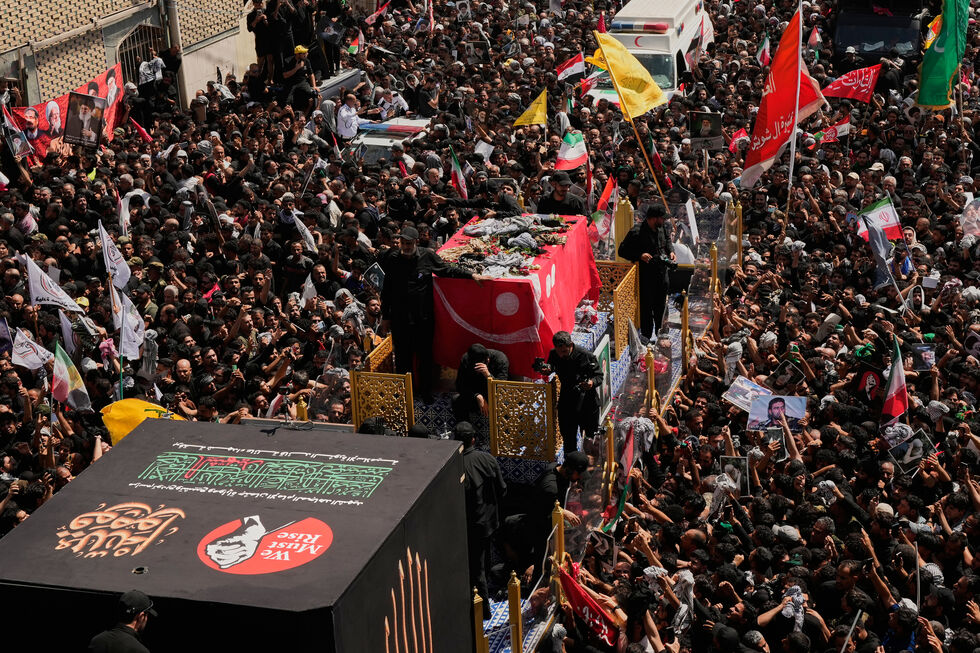 Ataques acontecem durante as cerimónias fúnebres de Ali Khamenei