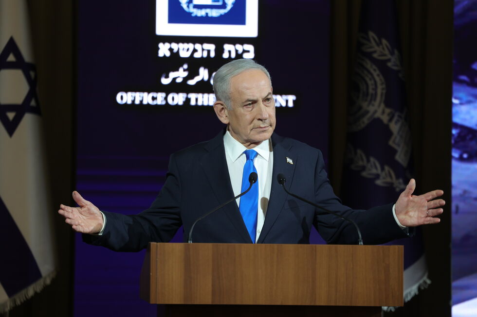 Mandato de Benjamin Netanyahu termina na próxima semana