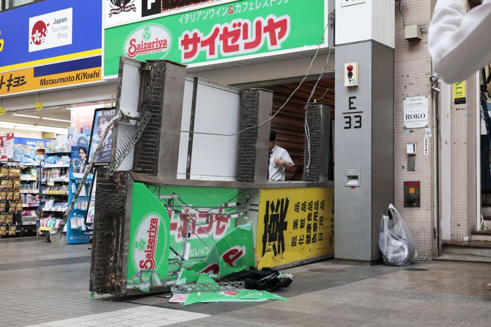 Sismo no Japão causou um morto