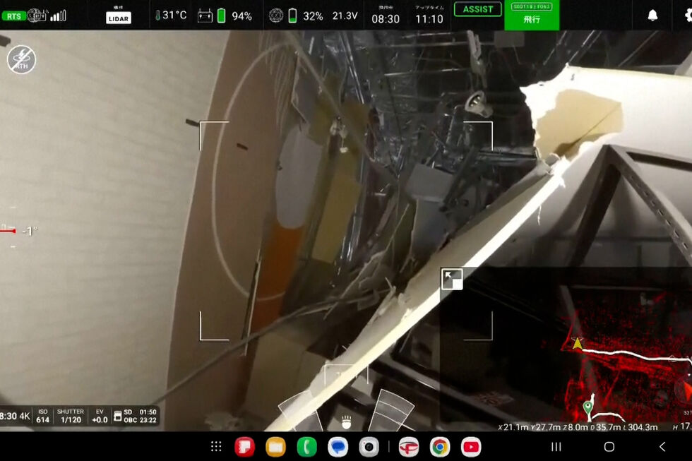 Imagens de drone mostram nível de destruição dentro do centro comercial que colapsou após sismo no Japão
