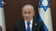 <![CDATA[ "Israel rejeita o plano": Netanyahu recusa proposta de Trump para pôr fim à guerra em Gaza ]]>