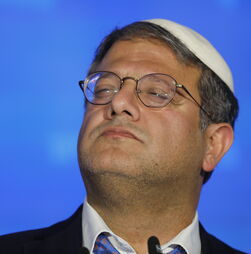 Ben-Gvir: o homem que levou o kahanismo ao centro do poder em Israel