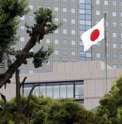 Japão executa condenado à morte por incêndio mortal