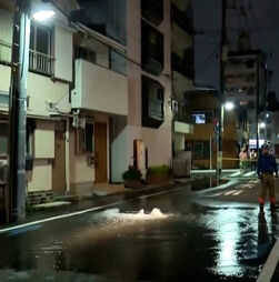 Região de Tóquio abalada por sismo moderado